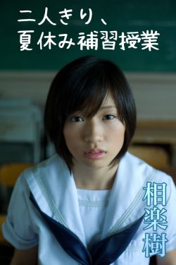 痞子英雄电视剧