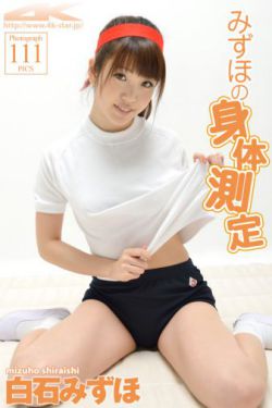 星空无限传媒
