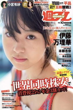 梦想召唤王