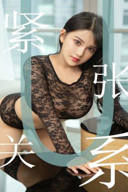 儿媳妇小兔子好软水好多