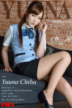 没出息的豪门女配[重生]