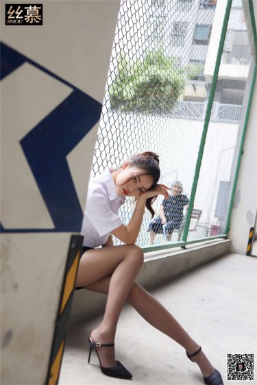 禁止的爱