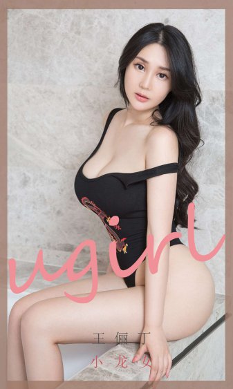蒋勤勤个人资料主要成就_演艺经历介绍