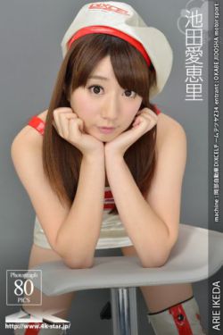 章鱼play
