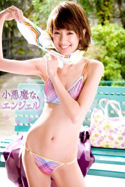 乡村猎艳