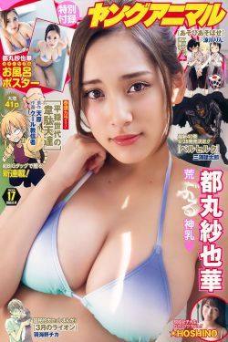 林孝埈发文驳斥国家队不公平