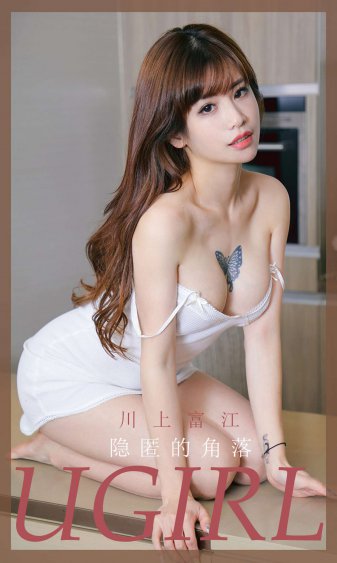 间谍过家家樱花动漫