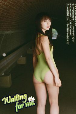 关闭自定义唤醒词