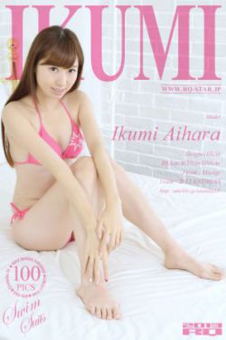 2009中国内衣模特大赛