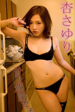 功勋卓著