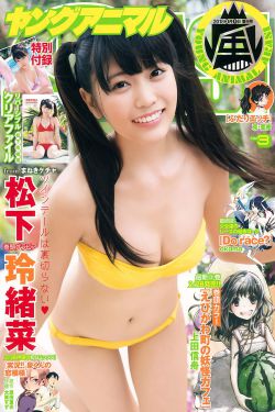 真人视频直播