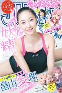 世界上最难写的字组词