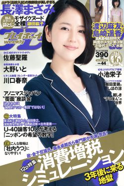 最近免费中文字幕MV视频4