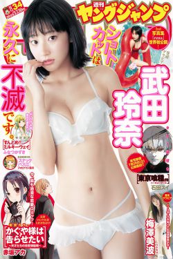 黄色短篇小说