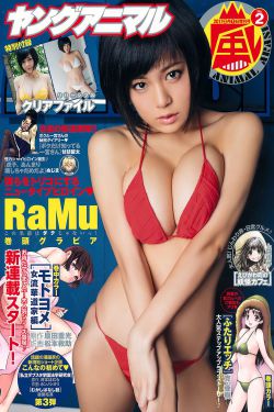 在熙个人资料