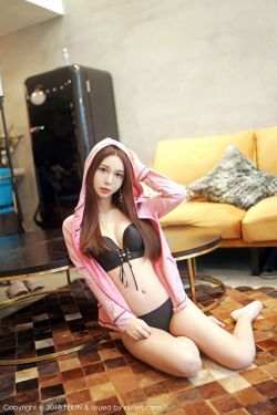 无盐女
