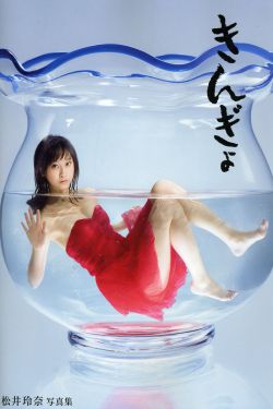 滚蛋吧